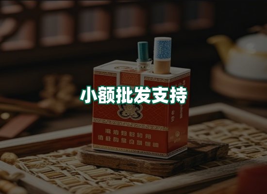 核心优势
